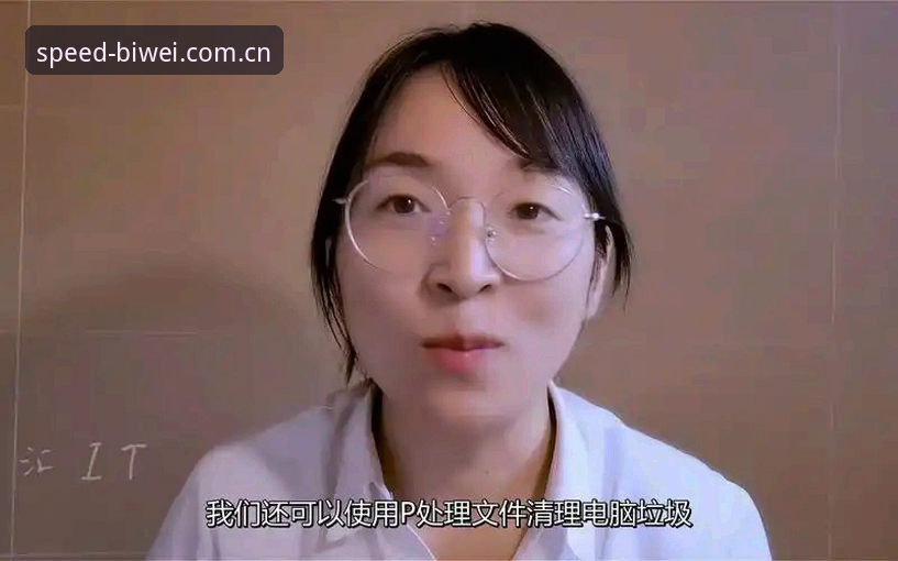必威中国区网页版稳定连接实测：三步搞定登录卡顿与推送激活的实用技巧
